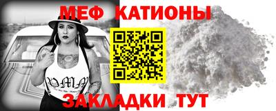 крисы Кинель