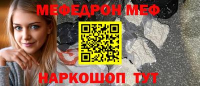 дистиллят марихуана Кимры