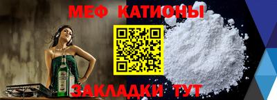 крисы Кинель