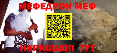 гашиш Кингисепп