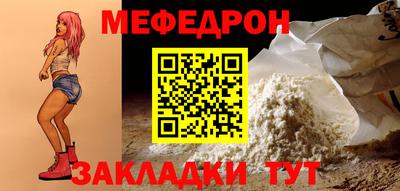 гашиш Кингисепп