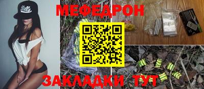 крисы Кинель