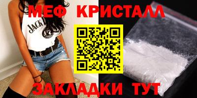 дистиллят марихуана Кимры