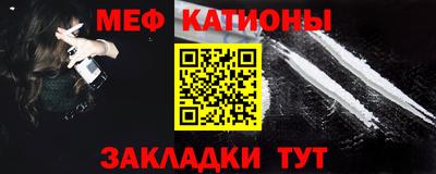 гашиш Кингисепп