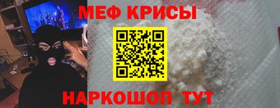 гашиш Кингисепп