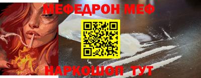 гашиш Кингисепп