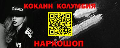 гашиш Кингисепп
