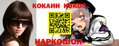 гашиш Кингисепп