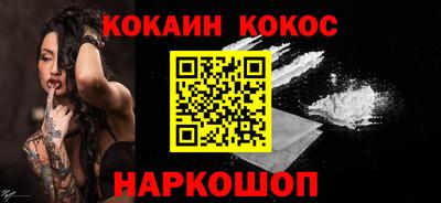 гашиш Кингисепп