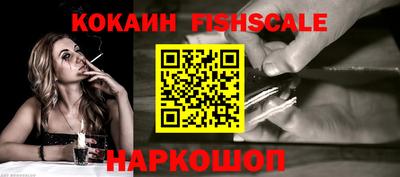дистиллят марихуана Кимры