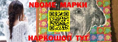 дистиллят марихуана Кимры