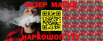 дистиллят марихуана Кимры