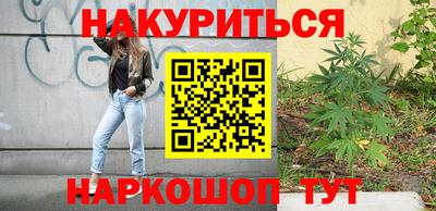 крисы Кинель