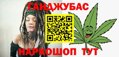 гашиш Кингисепп