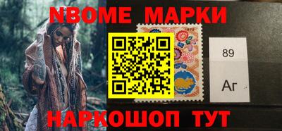 дистиллят марихуана Кимры
