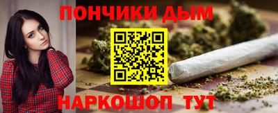 крисы Кинель