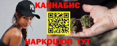 гашиш Кингисепп