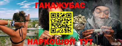 гашиш Кингисепп