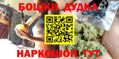 дистиллят марихуана Кимры