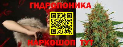 дистиллят марихуана Кимры