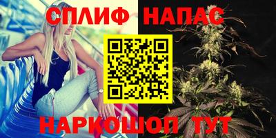 дистиллят марихуана Кимры