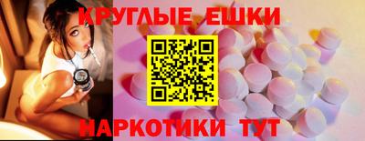 крисы Кинель