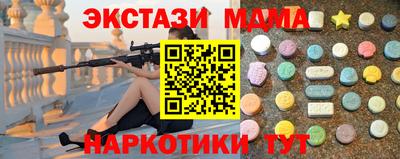 дистиллят марихуана Кимры