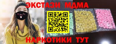 дистиллят марихуана Кимры