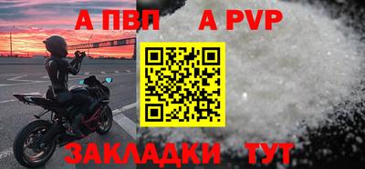 дистиллят марихуана Кимры