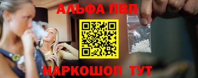 дистиллят марихуана Кимры