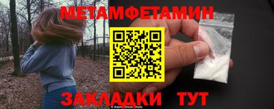 крисы Кинель