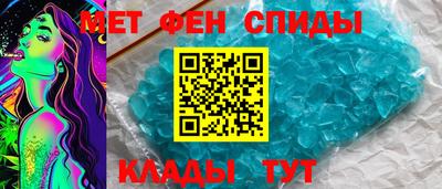 крисы Кинель