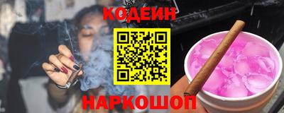 крисы Кинель
