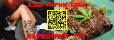гашиш Кингисепп