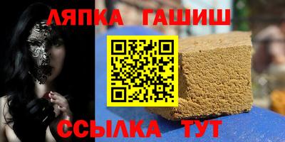 крисы Кинель