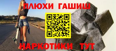 крисы Кинель