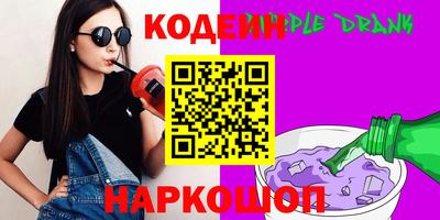 дистиллят марихуана Кимры