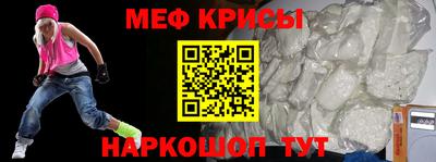 гашиш Кингисепп