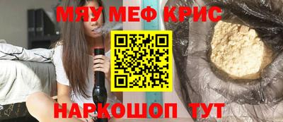 дистиллят марихуана Кимры