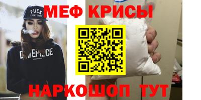 гашиш Кингисепп
