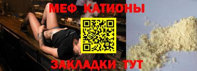гашиш Кингисепп