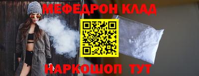гашиш Кингисепп