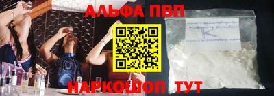 дистиллят марихуана Кимры