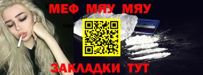 крисы Кинель