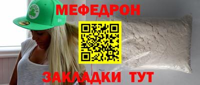 гашиш Кингисепп
