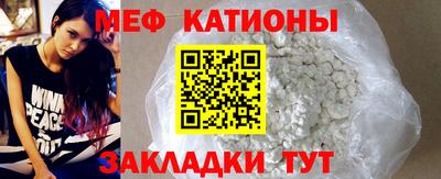 крисы Кинель