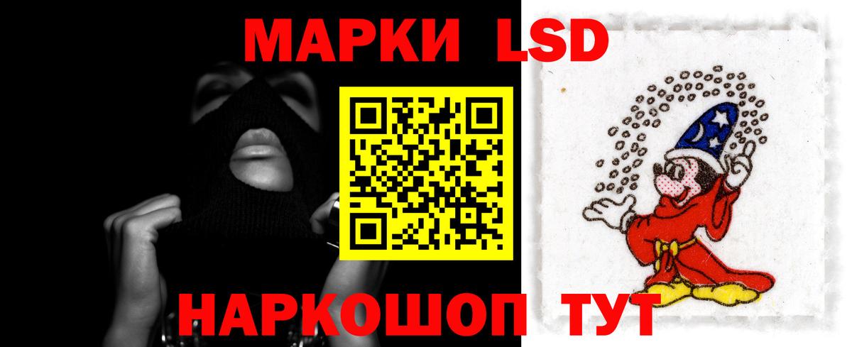 omg сайт  Лсд 25 экстази ecstasy  ЛСД экстази ecstasy  Вход с VPN  Усть-Илимск 